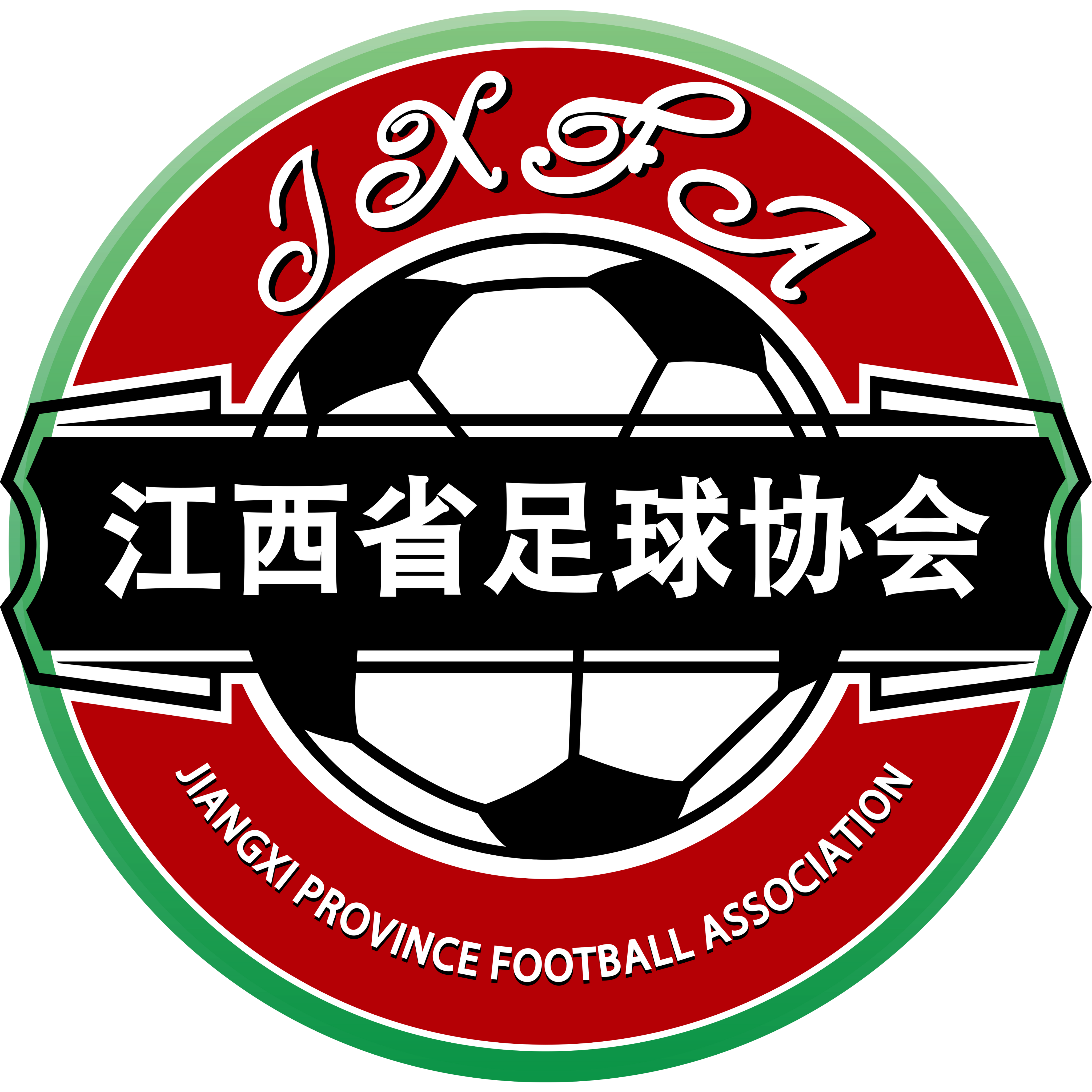 https://img.hkfm.net/img/football/team/e539331819074c9c4317c08738b055bf.png